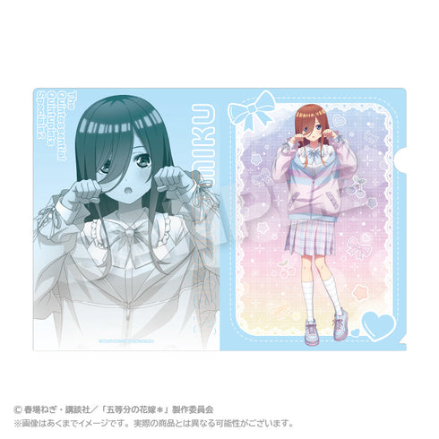 『五等分の花嫁*』クリアファイル ゆめかわせいふくVer. 中野三玖